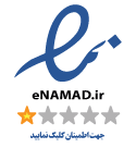 e-namad logo